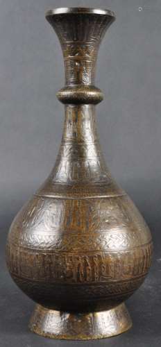 18TH CENTURY PERSIAN ISLAMIC BRONZE VASE