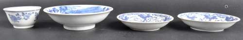 COLLECTION OF 17TH CENTURY CHINESE MING DYNASTY PORCELAIN