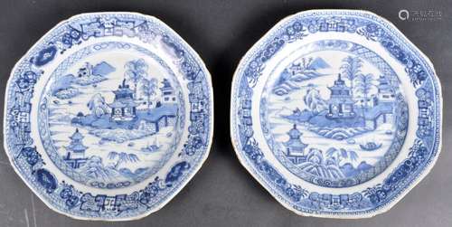 PAIR OF 18TH CENTURY CHINESE BLUE & WHITE PORCELAIN PLAT...