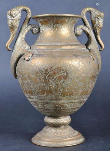 19TH CENTURY PERSIAN ISLAMIC BRASS ELEPHANT VASE