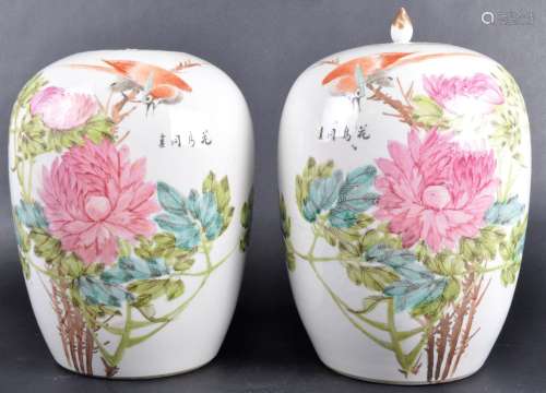 LARGE PAIR OF CHINESE GINGER JARS