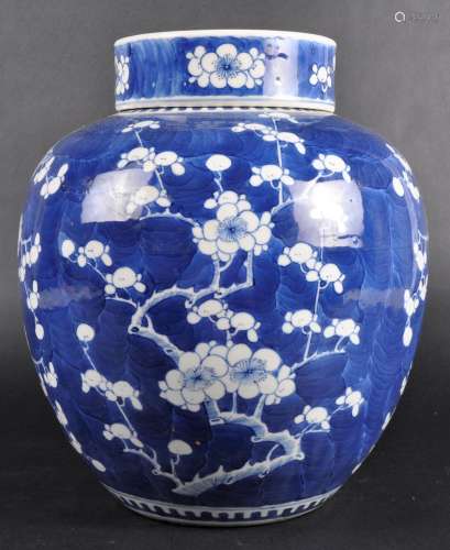 VERY LARGE 19TH CENTURY CHINESE PRUNUS GINGER JAR