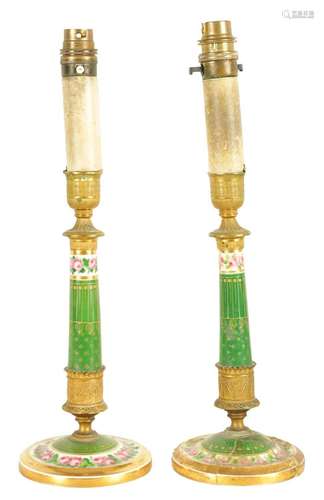 A PAIR OF EARLY 19TH CENTURY FRENCH EMPIRE ORMOLU MOUNTED GR...