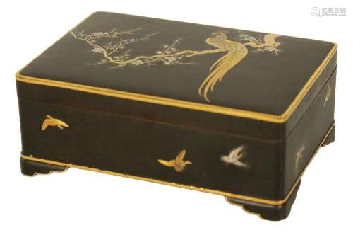 A MEIJI PERIOD JAPANESE KOMAI STYLE GOLD AND SILVER INLAID I...