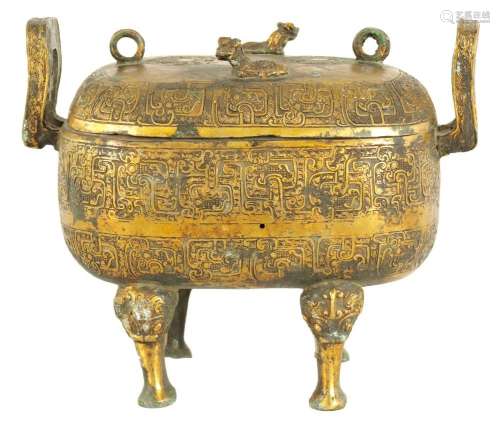 AN EARLY CHINESE GILT BRONZE FOOD VESSEL