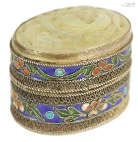 A CHINESE SILVER AND ENAMEL PILL BOX WITH CARVED JADE TOP