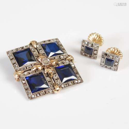 A 20th century rose and white metal, synthetic sapphire and ...