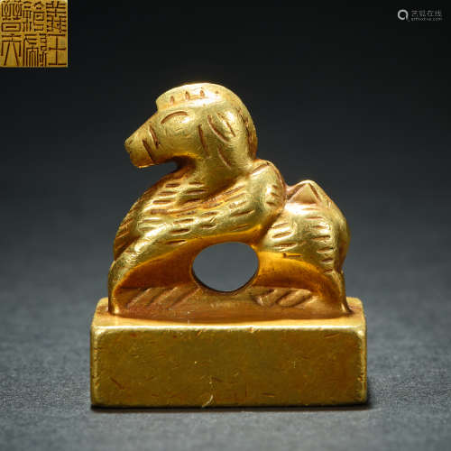 Chinese Han Dynasty Pure Gold Gold Seal