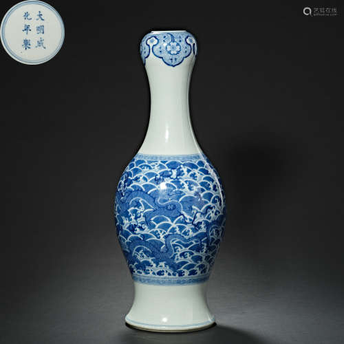 China Ming Chenghua Dynasty blue and white porcelain SUAN TO...