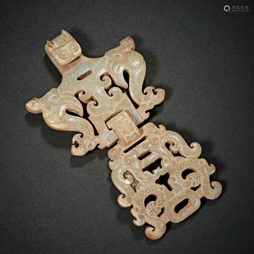 Chinese Han Dynasty Hetian Jade Jade Belt Buckle