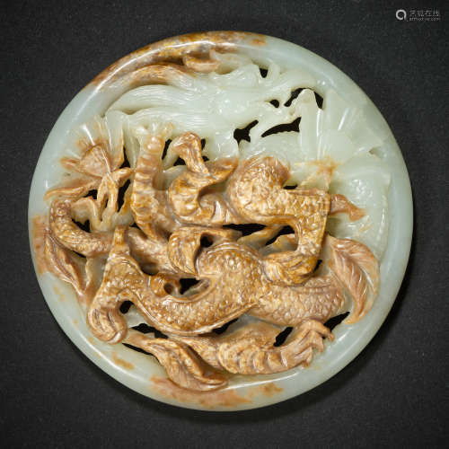 China Song Dynasty   Hetian Jade, Jade