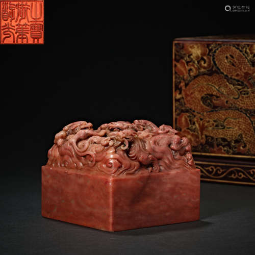 China Qing Dynasty Shoushan Stone Seal