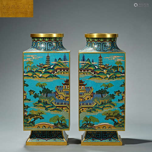 China Qing Dynasty Qianlong Yuanmingyuan Scenery, Gilt Bronz...