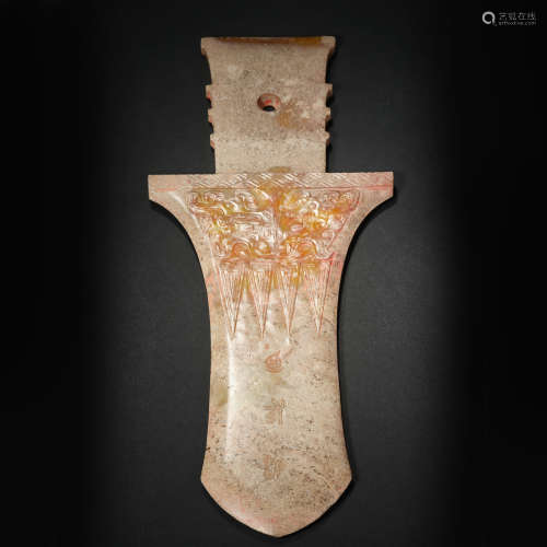 Chinese Western Zhou Dynasty Hetian Jade Spear