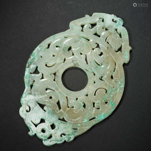Chinese Han Dynasty Hetian Jade Jade