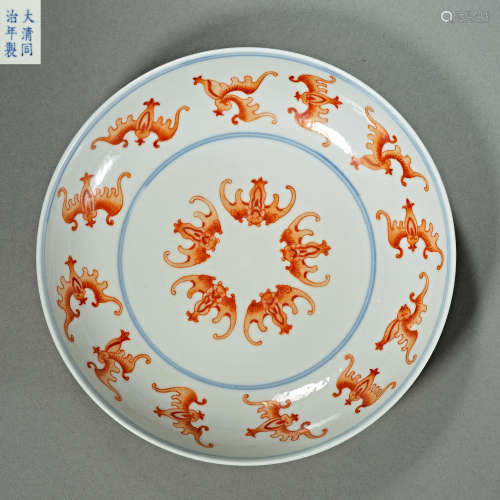 Qing dynasty Tongzhi pastel porcelain plate