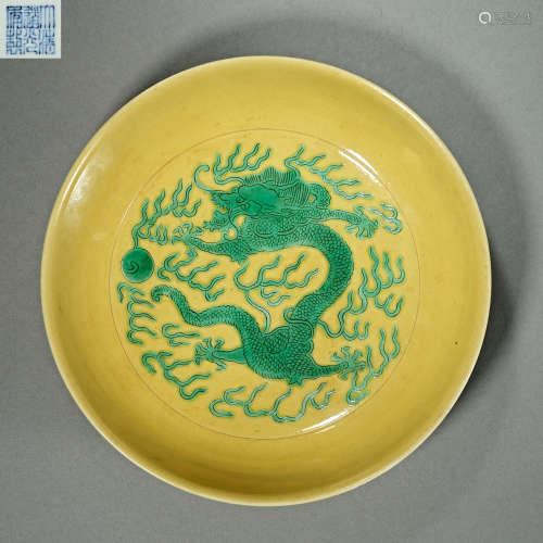 Qing Daoguang Dynasty  China.  green color on yellow backgro...