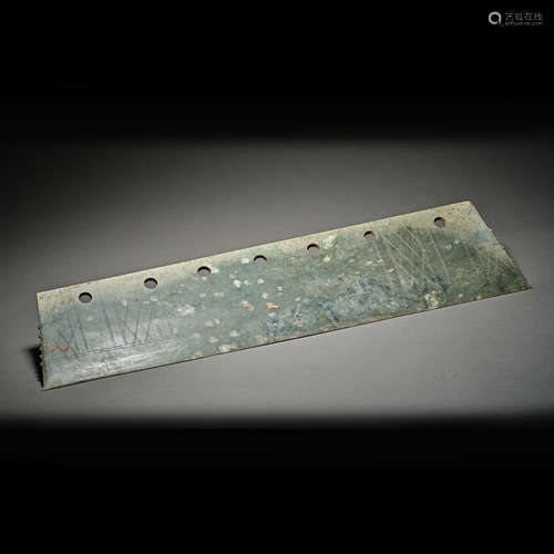 Chinese Shang Dynasty Hetian jade seven round hole jade knif...