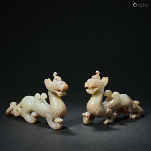 Chinese Han Dynasty Hetian Jade  Jade animal