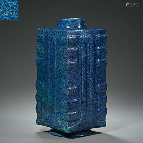 China Qing Dynasty LUJUN glaze porcelain bottle