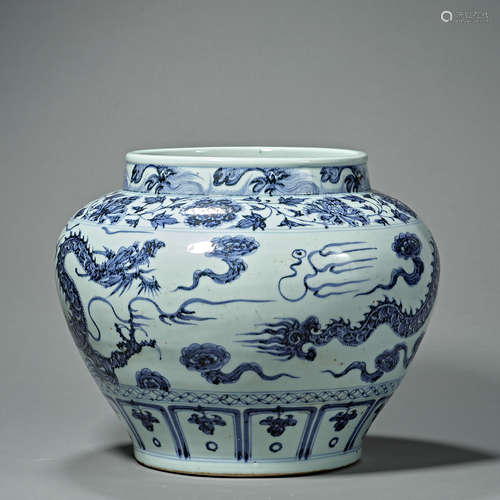 Chinese Ming Dynasty Blue and White Porcelain Jar