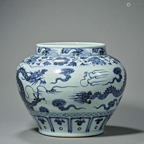 Chinese Ming Dynasty Blue and White Porcelain Jar