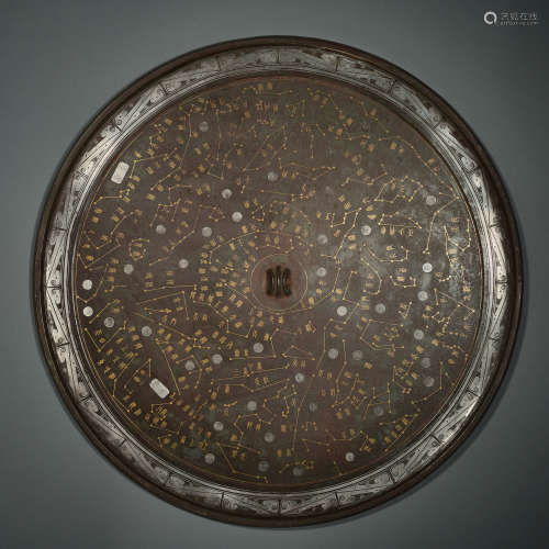 Chinese Western Zhou Dynasty Star Map Bronze Mirror