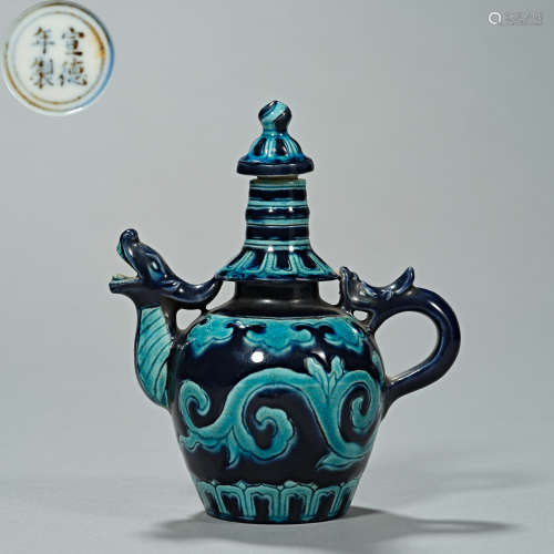 Chinese Ming Dynasty Xuande Peacock Blue Glaze Pot