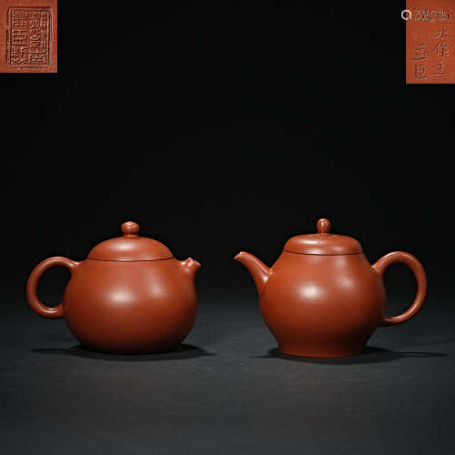Chinese Qing Dynasty purple clay teapot