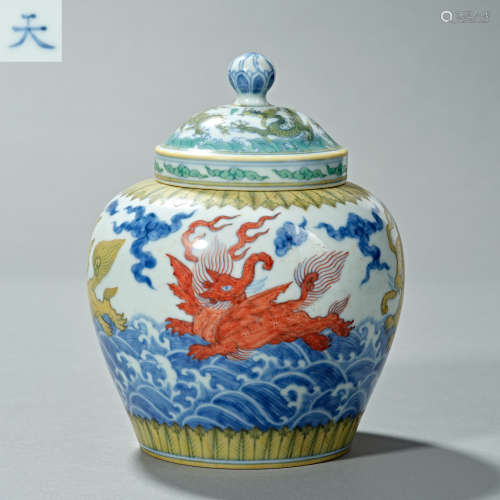 China Ming Dynasty Chenghua Doucai Porcelain TIAN Character ...