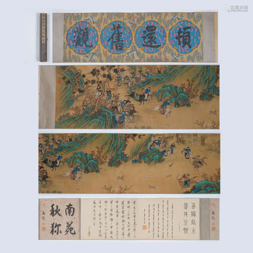 Chinese Qing Dynasty JIN TING BIAO painting