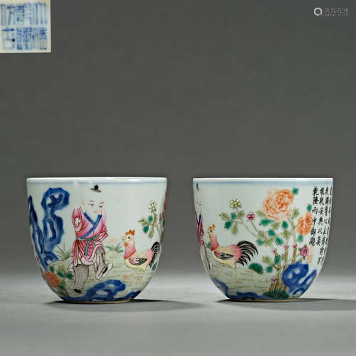 Chinese Qing Dynasty Qianlong Blue and White Famille Porcela...