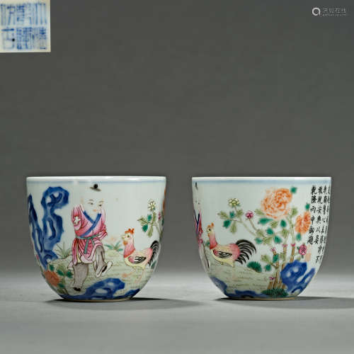 Chinese Qing Dynasty Qianlong Blue and White Famille Porcela...