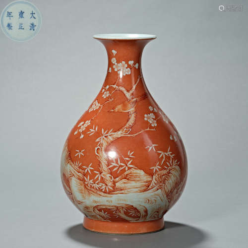 Chinese Qing Dynasty Yongzheng red-glazed YUHUCHUN bottle