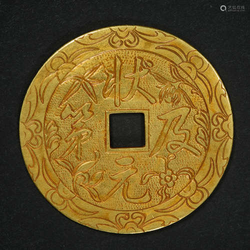 Chinese Qing Dynasty pure gold gold coins