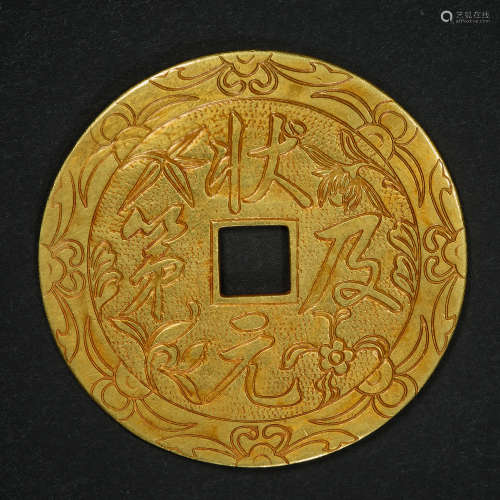 Chinese Qing Dynasty pure gold gold coins
