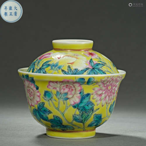 Chinese Qing Dynasty Yongzheng yellow-ground pastel porcelai...