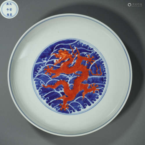 Chinese Qing Dynasty Kangxi Blue and White Porcelain Plate