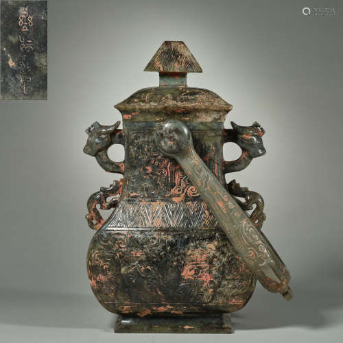 Chinese Han Dynasty Hetian Jade pot