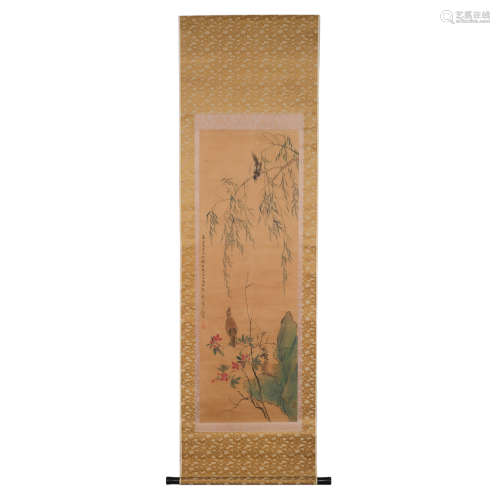 Chinese Qing Dynasty XIN LUO SHAN REN Flower and Bird Painti...