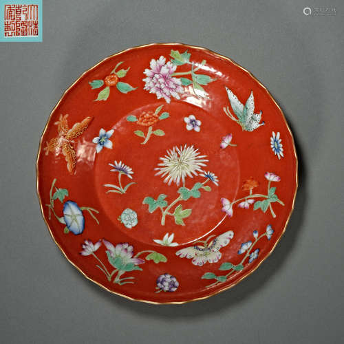 Chinese Qing Dynasty Qianlong pastel porcelain plate