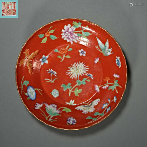 Chinese Qing Dynasty Qianlong pastel porcelain plate