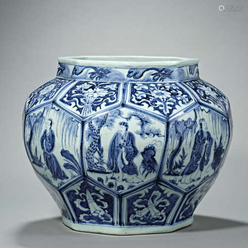 Chinese Ming Dynasty Blue and White Porcelain Jar