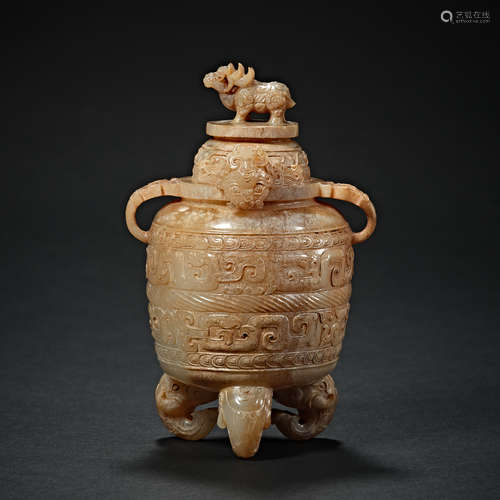 Chinese Han Dynasty Jade Incense Burner