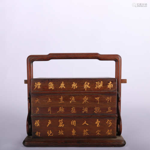 Rosewood carrying box