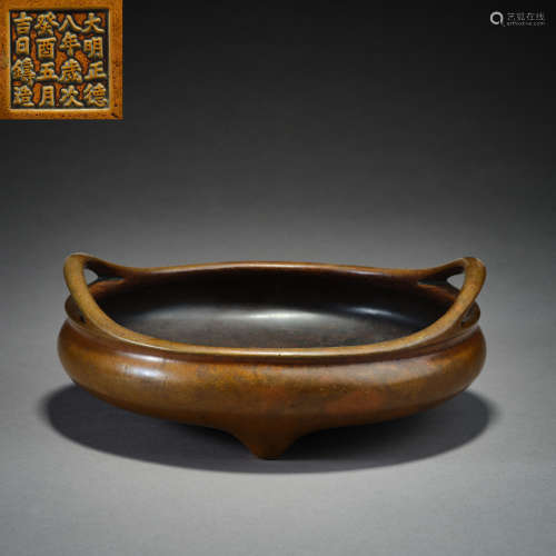 Chinese Ming Dynasty bronze incense burner