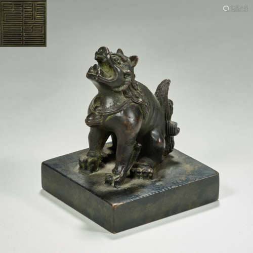 Chinese Jin and Yuan Dynasty bronze seals