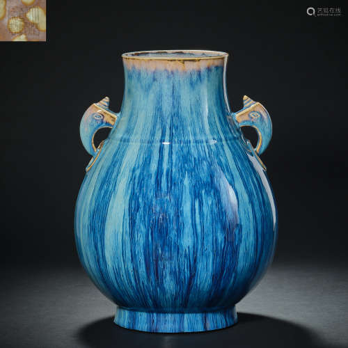 Chinese Qing Dynasty Qianlong kiln changed glaze color appre...
