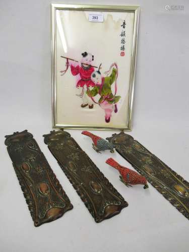 Chinese silk picture of two children, signed, 12ins x 8ins, ...