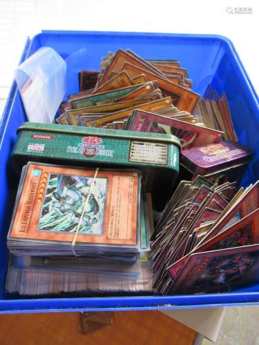 Quantity of various Yu-Gi-Oh! cards